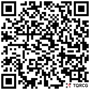 QR Code zur Reservierung des Rades